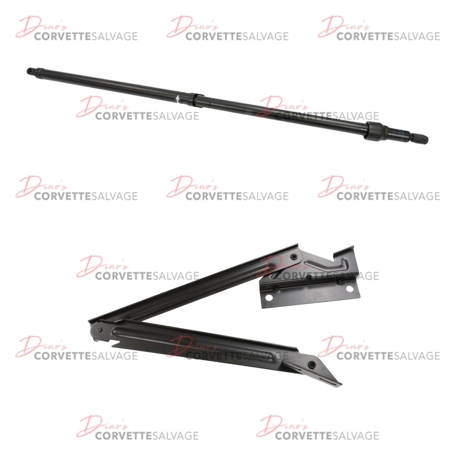 C4 Used Hood Support 1984-1996
