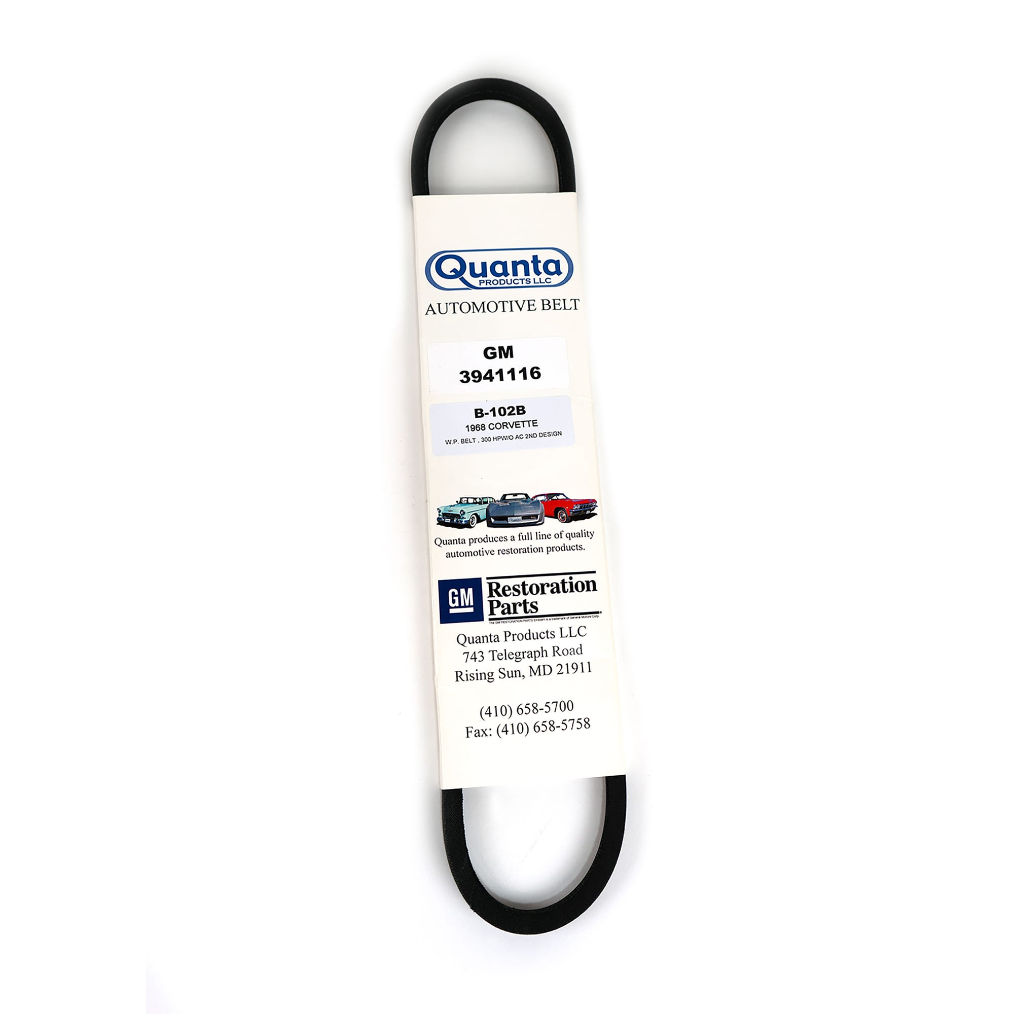 C3 New Belt, Water Pump - Small Block 300hp without Air Conditioning - Reprdctn GM 3941116 1968-1970